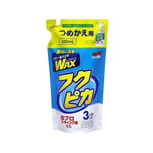 SOFT99 tNsJgK[2.0 lߑւp E00543 [J[݌ɂ \tg99 ԁEeiX  