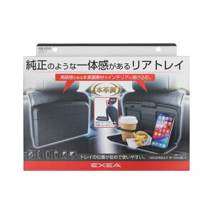 EXEA AgC EB209 [J[݌ɂ GNZA p[cEpi  