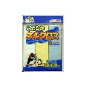 WILLSON 炩lNX 3061 EC\ ԁEeiX  