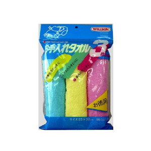 WILLSON ^I3Zbg 3042 [J[݌ɂ EC\ ԁEeiX  