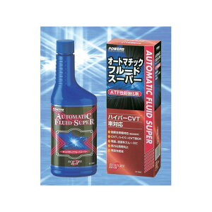 POWER UP JAPAN I[g}`bNt[hX[p[ 550g W7005 [J[݌ɂ p[AbvWp ICEY  
