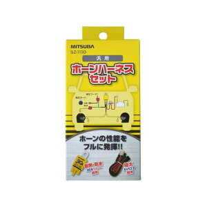 MITSUBA z[n[lXZbg SZ-1133 [J[݌ɂ ~co gbNpi  