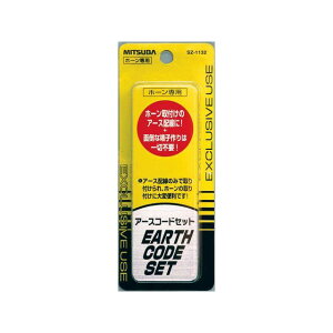 MITSUBA A[XR[hZbg SZ-1132 ~co gbNpi  