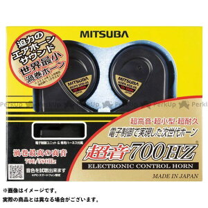 MITSUBA 700HZ HOS-06B ~co gbNpi  