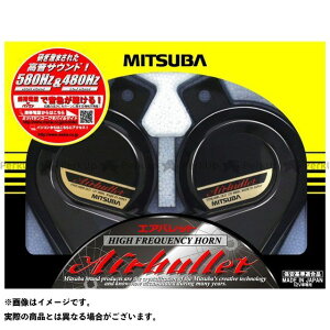 MITSUBA GAobg MBW-2E21B ~co gbNpi  