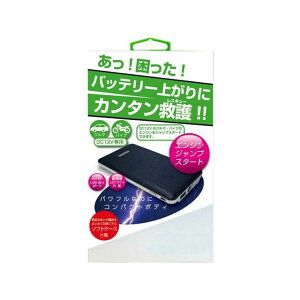 Kashimura WvX^[^[ 5400mAh KD-151 [J[݌ɂ JV obe[  