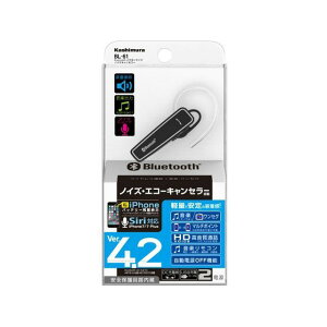 Kashimura BluetoothCz}CN mCYLZ[ BL-61 [J[݌ɂ JV J[irEJ[GNgjNX  