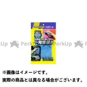 plas-senu vXZ[k501u[ 501-B [J[݌ɂ vXZ[k ԁEeiX  