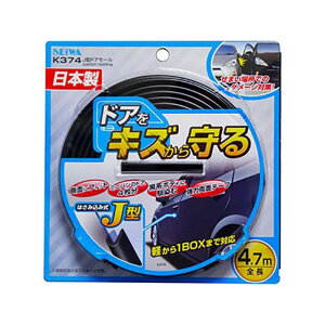 SEIWA J^hA[ ubN K374 [J[݌ɂ ZC O