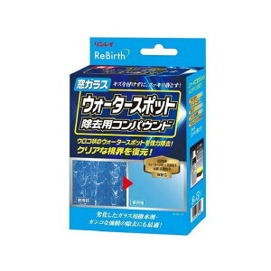 rinrei ReBirthKXEH[^[X|bgRpEh 208412 [J[݌ɂ C ԁEeiX  