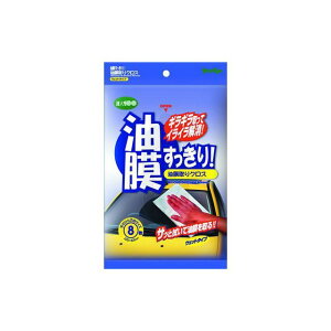 Prestige NX YC1 [J[݌ɂ vXe[W ԁEeiX  