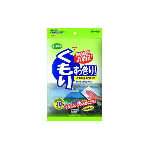 Prestige ~߃NX KC1 [J[݌ɂ vXe[W ԁEeiX  