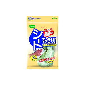 Prestige zV[gpNX NO1 [J[݌ɂ vXe[W ԁEeiX