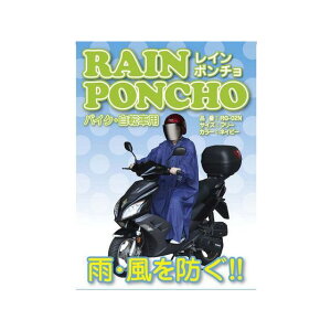 unicar C|` RG02N jJ[H CEFA oCN