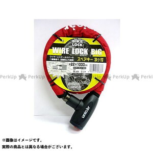 unicar C[bNrbO 22×1000 BL23 [J[݌ɂ jJ[H C[bN oCN
