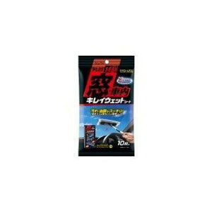 plas-senu vXZ[k EԓLCEGbgV[g 919-W [J[݌ɂ vXZ[k ԁEeiX  