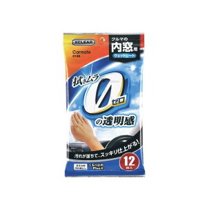 CARMATE GNXNA p EFbgV[g C130 [J[݌ɂ J[Cg ԁEeiX  