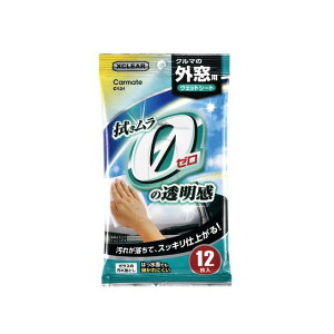 CARMATE GNXNA Op EFbgV[g C131 [J[݌ɂ J[Cg ԁEeiX  