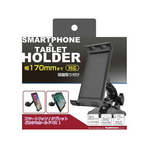 Kashimura X}z&^ubgz_[ AT72 [J[݌ɂ JV p[cEpi