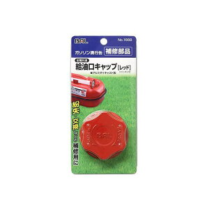 BAL Lbvibhj 1668 [J[݌ɂ 勴Y ً}E}pi  