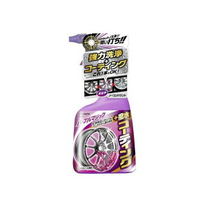 CARMATE A~zC[N[&R[gE}OiVbg PS62 [J[݌ɂ J[Cg ԁEeiX  