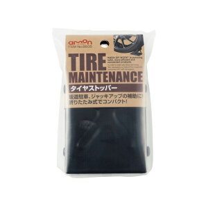 amon ^CXgbp[ 8835 [J[݌ɂ G[ ԁEeiX  