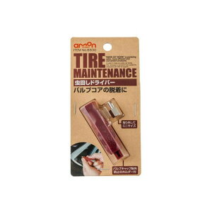 amon hCo[iV[gj 8830 [J[݌ɂ G[ ԁEeiX  