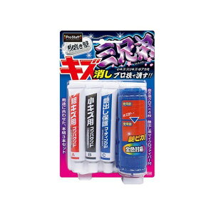 PROSTAFF @m OZ S180 vX^bt ԁEeiX  