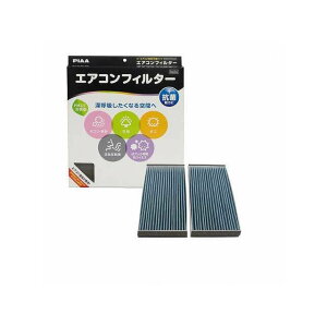 PIAA AC�t�B���^�[�v���~�A�� �z���_H1�yEVP-H1�z EVP-H1 ���[�J�[�݌ɂ��� �s�A ��ԁE�����e�i���X