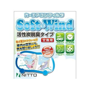 NiTO ԗpGARtB^[ SWF302ySWF302z SWF302 H ԁEeiX  