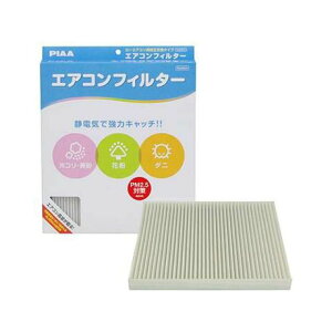 PIAA �G�A�R���t�B���^�[�R���t�H�[�g �X�Y�LS1�yEVC-S1�z EVC-S1 ���[�J�[�݌ɂ��� �s�A ��ԁE�����e�i���X