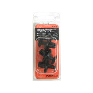 FUJIX �v�b�V���v�����x�b�g 8�� 2.0mm-3.5mm�yLR8�z LR8 �t�W�b�N�X �O��