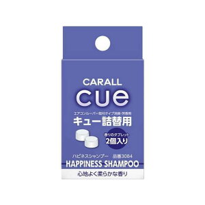 CARALL L[l֗p nslXVv[y3084z 3084 [J[݌ɂ CARALL p[cEpi  