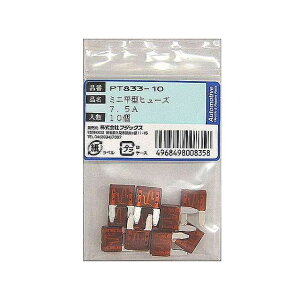 FUJIX ~j^q[Y 7.5A 10yPT833-10z PT833-10 [J[݌ɂ tWbNX dqp[c  