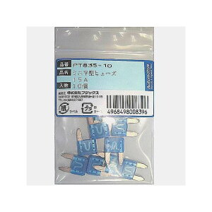 FUJIX ~j^q[Y 15A 10yPT835-10z PT835-10 [J[݌ɂ tWbNX dqp[c  