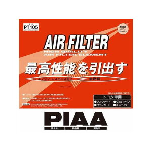 PIAA PIAA �G�A�[�t�B���^�[ PT105�yPT105�z PT105 �s�A �z�C�n