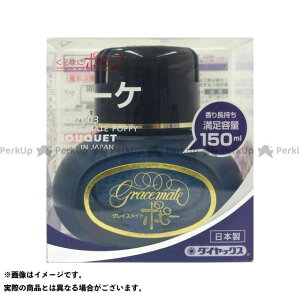 DIA CHEMICAL OCXCg|s[u[Py2003z 2003 [J[݌ɂ _CP~J p[cEpi  