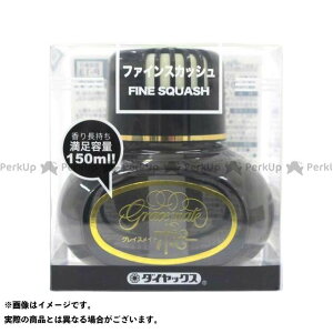 DIA CHEMICAL OCXCg|s[t@CXJbVy2013z 2013 [J[݌ɂ _CP~J p[cEpi  