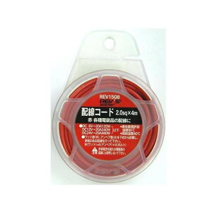 REV�fS �z���R�[�h �� AVS2.0sq 4m�iREV1508�j REV1508 �����Y �d�q�p�[�c