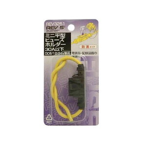 REVfS ~j^q[Yz_[ hH^Cv REV3251iREV3251j REV3251 [J[݌ɂ Y dqp[c  