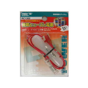 FUJIX wq[Yd 5AiRC1302j RC1302 tWbNX dqp[c  