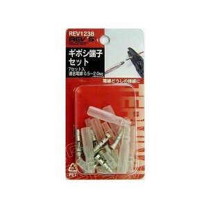 REVfS M{V[qZbg 7Zbg REV1238 [J[݌ɂ Y dqp[c  