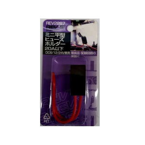 REVfS ~j^q[Yz_[ 1 REV2287 [J[݌ɂ Y dqp[c  