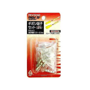 REVfS M{V[qZbg iX[uj5Zbg REV3242 [J[݌ɂ Y dqp[c  