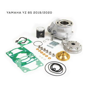 ATHENA Cylinder Kit Race ?47.5 P400485100076 Aei GW{ oCN YZ85