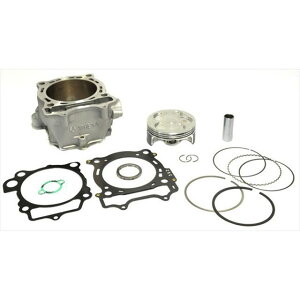 ATHENA Cylinder Kit ? 95 P400485100046 Aei GW{