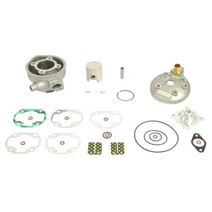 ATHENA Cylinder Kit ? 47.6 With Modular Head P400485100043 Aei GW{