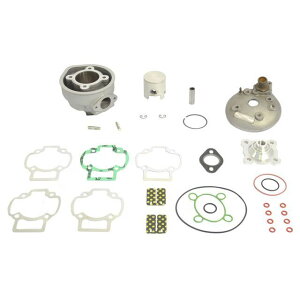 ATHENA Cylinder Kit ? 47.6 With Modular Head P400480100002 Aei GW{