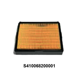 ATHENA GAtB^[ S410068200001 Aei GAN[i[ oCN