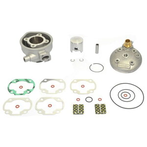 ATHENA Cylinder Kit With Headipin ? 12j A-072400/1 Aei GW{